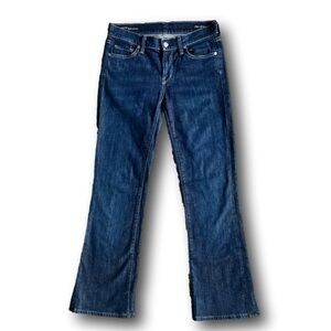 Citizens of Humanity Amber Stretch High Rise Bootcut Jeans